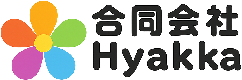 合同会社Hyakka
